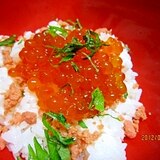 早い　簡単　海の親子丼